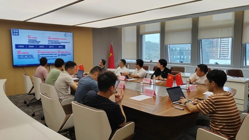 PCB电路板材质揭秘：影响价格的关键因素