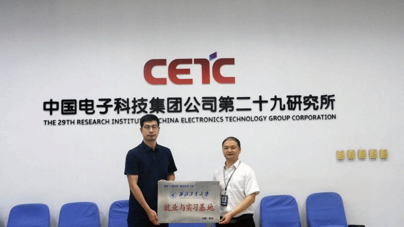 电子产品采购，如何规避价格陷阱？**