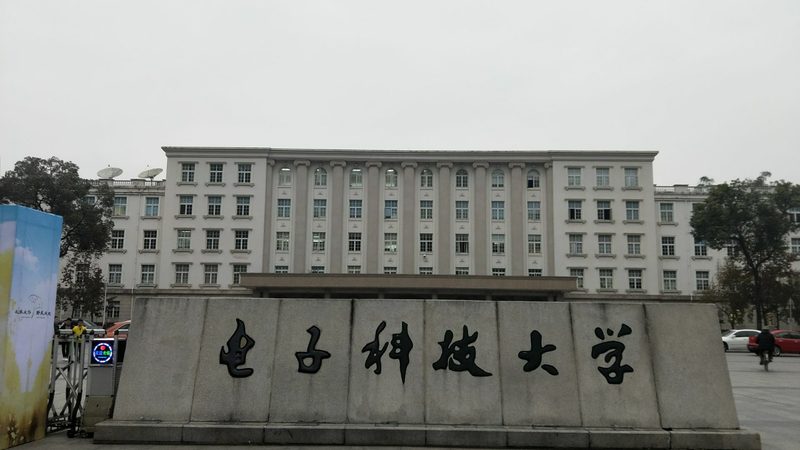 工业级模块与普通模块：如何分辨其本质差异**