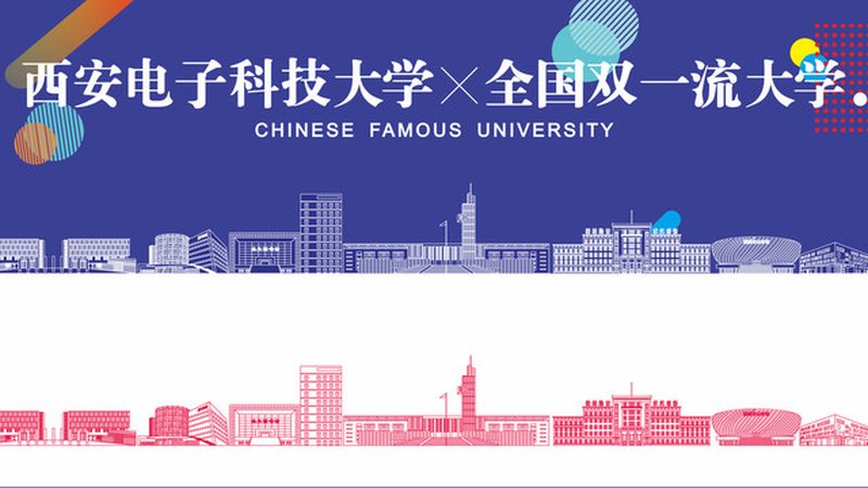 电子加工公司排名依据：揭秘行业评估标准