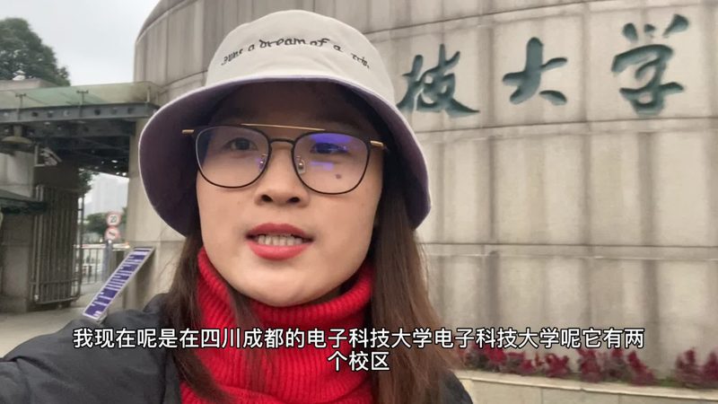 S8050三极管耐压值解析：关键参数背后的技术考量**